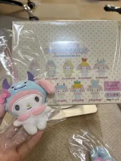 サンリオ　わたしのデコバッグシリーズ　シークレットマスコット　マイメロディー