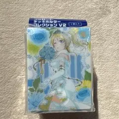 ブシロードデッキホルダー　ラブライブ