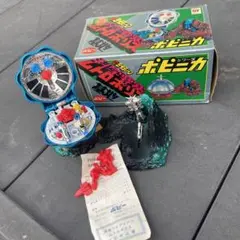 勇者ライディーン 化学要塞ムトロポリス fb96fd50129502715d60eaa063244a