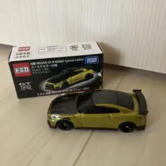 NISSAN GT-R NISMO Special edition 2022