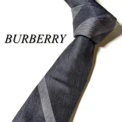 【美品】 BURBERRY バーバリー チェック柄 ナロータイ グレー系