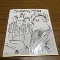 僕のヒーローアカデミア 映画入場特典