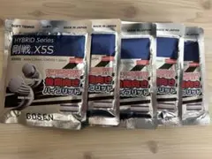 ソフトテニス GOSEN ガット X5S