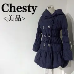 u003c美品u003eChesty ダウンコート
