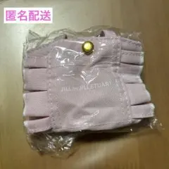 JILL by JILLSTUART ミニフリルトートバッグ ガチャ ピンク