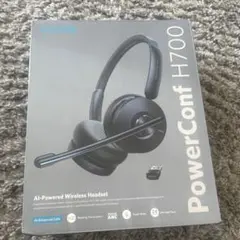 PowerConf H700