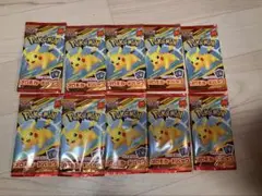 【新品未開封】　プロモカードパック　マクドナルド　ハッピーセット