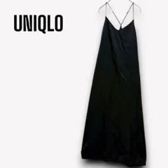 ユニクロ【XS】ロングワンピース キャミ　黒　ブラック　フレア　g145