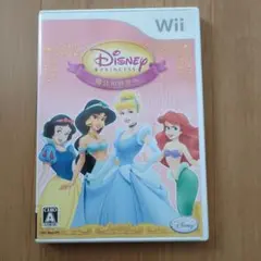 Item thumbnail for item 9525dd32-fc17-4c5b-b1f8-c72c9ffd40ed