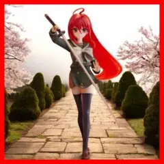 Item thumbnail for item 0a7b4a74-4d9a-4a5e-8396-39a3b1ff833d