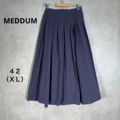 『MEDDUM』メデューム（４２）フレアスカート サイドファスナー 裏地有 紺色