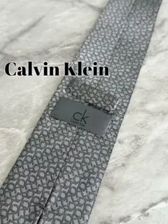 Calvin Klein グレー パターン ネクタイ
