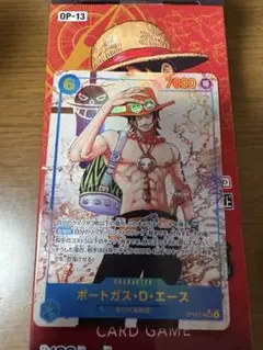 ワンピース カード 受け継がれる意志 ポートガス・D・エース SEC パラレル
