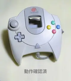 Item thumbnail for item 7cc70254-df61-4766-ae53-506acfc31ee3