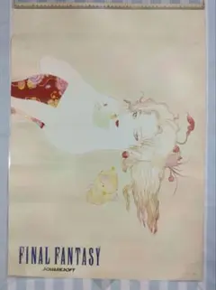 2025年最新】ティナ＆モーグリの人気アイテム - メルカリ