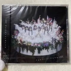 新品未開封】≠ME / アンチコンフィチュール[ノイミー盤]
