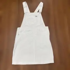 Lovetoxicラブトキシック ホワイト ジャンバースカート　160㎝