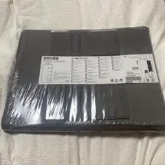 Skubb ikea 35x45x125