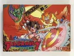 ファミコン『アルゴスの戦士』★値下げ中!明日まで