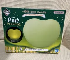 一番くじ　カンロ　ピュレグミ　A賞　ライト