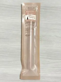 Item thumbnail for item 8ae0e6e6-42d6-417d-9ab8-11382c762202