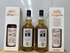 キルケラン16年 キルケラン16年‼︎ | BAR white L(ホワイトエル)のブログ