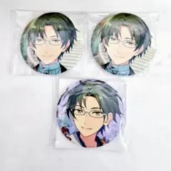 蓮巳敬人 缶バッジ 3点セット