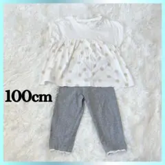 お得なコーデセット　キッズ　女の子　トップス　ズボン　100cm 水玉　保育園