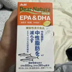 Asahi Dear-Natura Gold EPA & DHA 180粒