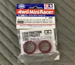 Item thumbnail for item 5e35ecea-4d7a-489f-b6c8-3f8691d9799f