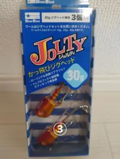 ブルーブルー ジョルティ 30g　アカキン　02 ③