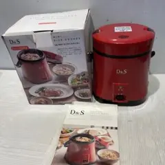 ①ミニライスクッカー　未使用品　レッド　生活家電　レッド　稼働品