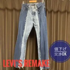 Item thumbnail for item 880e93ea-5fc0-49ec-b0dd-160d2a9934d0