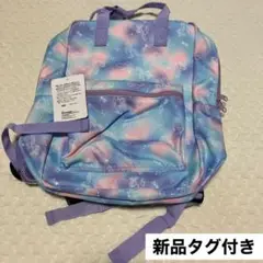 最安値♡ユニコーン しなこ 原宿 リュック 登園 通学 遠足 レインボー