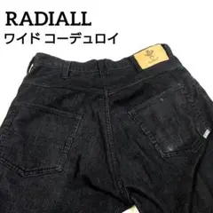 Item thumbnail for item 34841e7a-df5e-4be4-9efc-3f3626a1f516