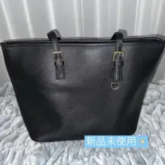 就活 転職活動 合皮 ビジネスバッグ 新品未使用 miwoli miwoluna