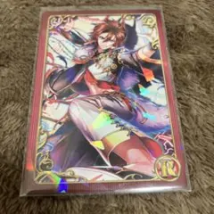 黒ウィズ　ポップコーン　カード　アヤツグ