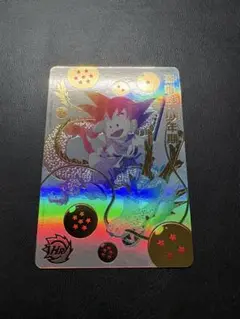 Item thumbnail for item f68f40b3-1bb8-4a71-a768-c1b620ddf2f1