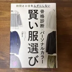 Item thumbnail for item e084bb4e-34fb-487d-9295-34d664b9b3f0