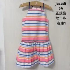 新品セール　jacadi ボーター柄ワンピース　5A