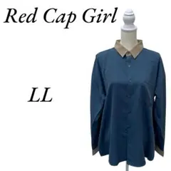 ★超美品 Red Cap Girl レッドキャプガール 長袖 シャツ(LL)