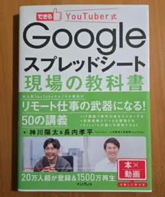 Item thumbnail for item 45ebc1f6-6453-4984-8adb-9e1cf2796c24