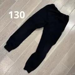 男の子　長ズボン　パンツ　黒　130 ボトムス