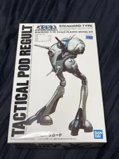 Item thumbnail for item d8750c78-c8c8-432d-a8a0-93974a5ac240