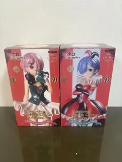 Item thumbnail for item c835a5f4-595c-4ce8-bdf1-79a8e49832c5