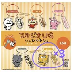 Item thumbnail for item 3a4da77a-779c-45ab-99e8-8afe70bb4efc