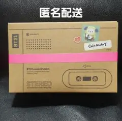 BT21 ぬいぐるみ チミー CHIMMY 新品・未開封