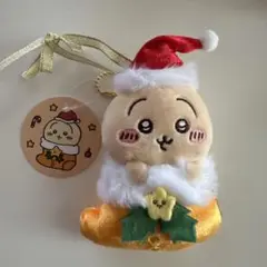 Item thumbnail for item e2508779-e18b-4670-ab12-c0b62eed2618