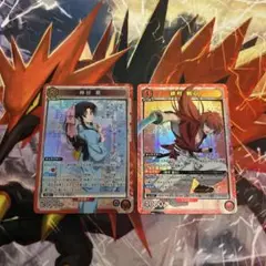 Item thumbnail for item 61815a9c-d48a-4859-9b6c-d2ee0e5967a6