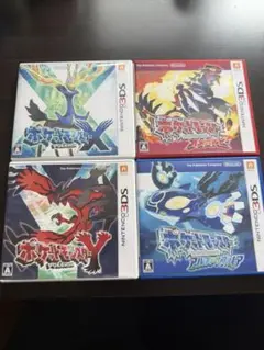 【4本セット価格】ポケットモンスター